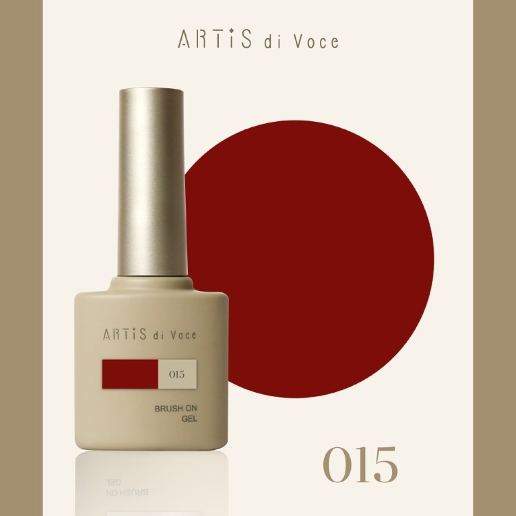 ARTiS di Voce ブラッシュオンカラージェル 8g 015