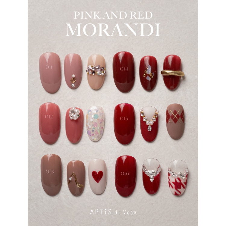 ARTiS di Voce ブラッシュオンカラージェル 8g 017