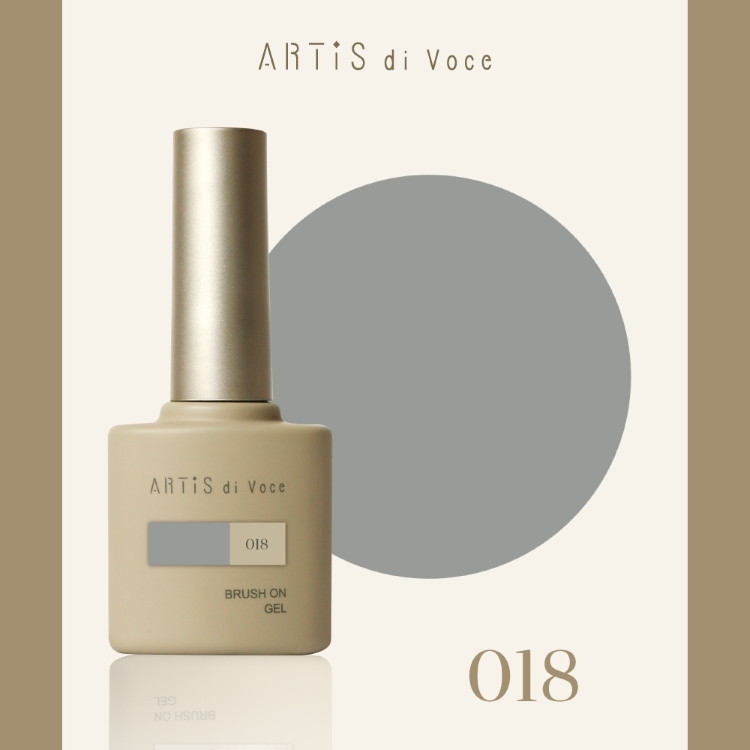 ARTiS di Voce ブラッシュオンカラージェル 8g 018
