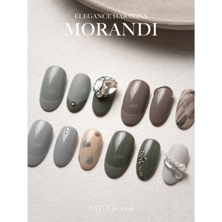 ARTiS di Voce ブラッシュオンカラージェル 8g 018