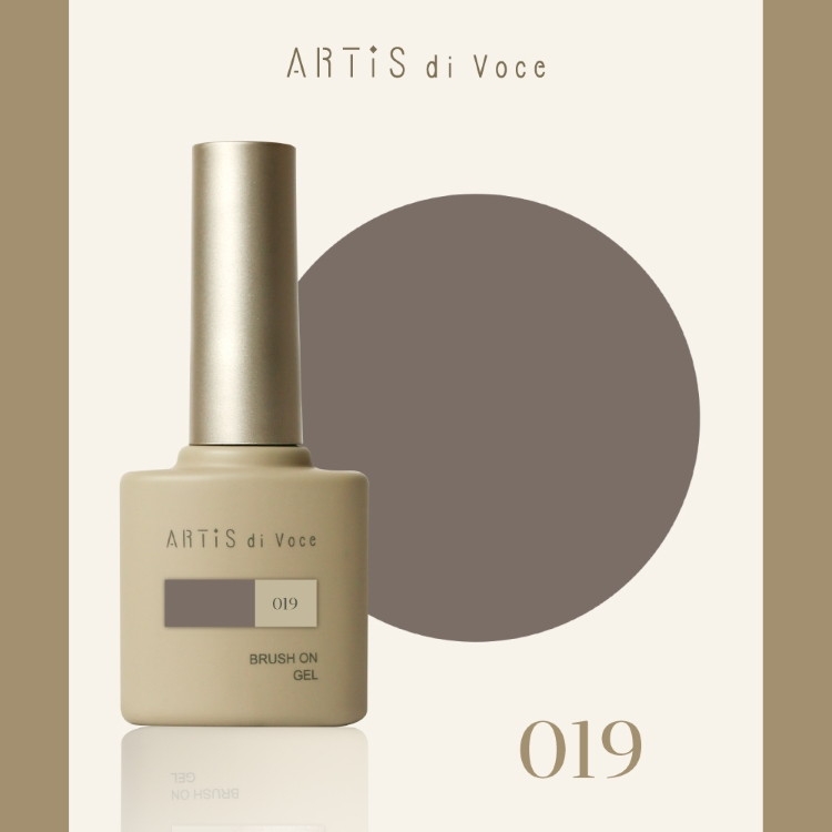 ARTiS di Voce ブラッシュオンカラージェル 8g 019