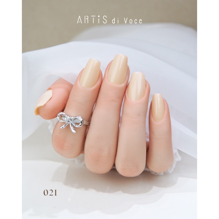 ARTiS di Voce ブラッシュオンカラージェル 8g 021