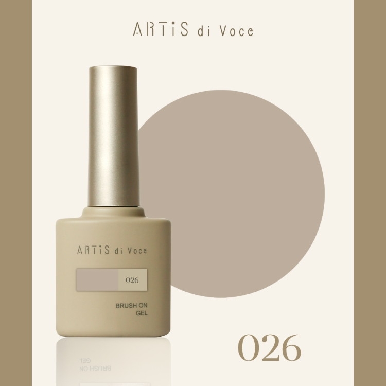 ARTiS di Voce ブラッシュオンカラージェル 8g 026