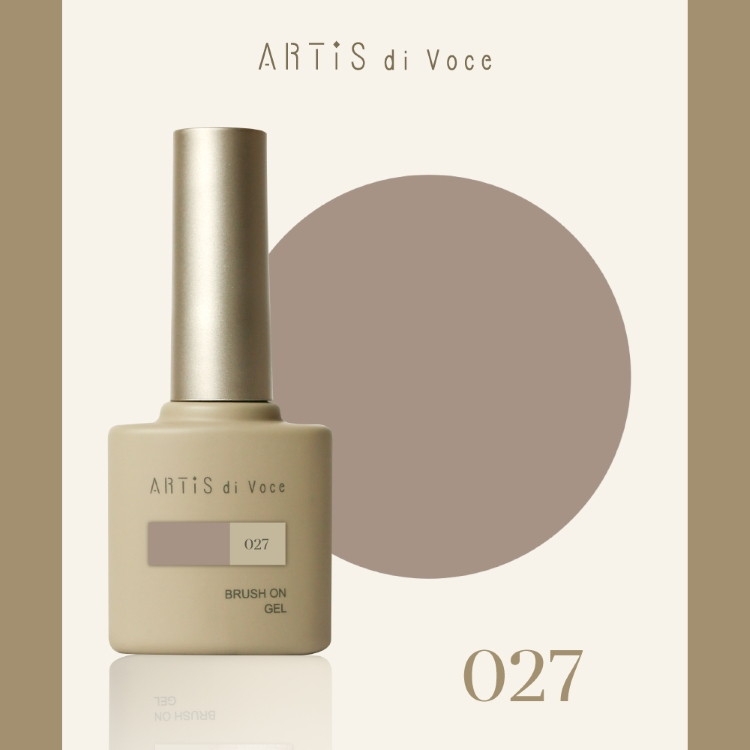 ARTiS di Voce ブラッシュオンカラージェル 8g 027