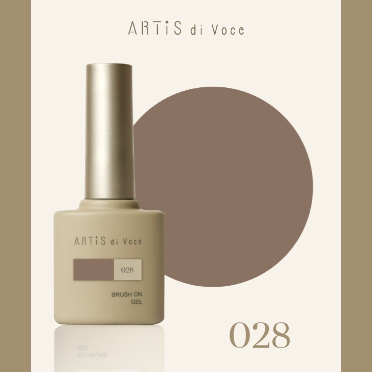 ARTiS di Voce ブラッシュオンカラージェル 8g 028