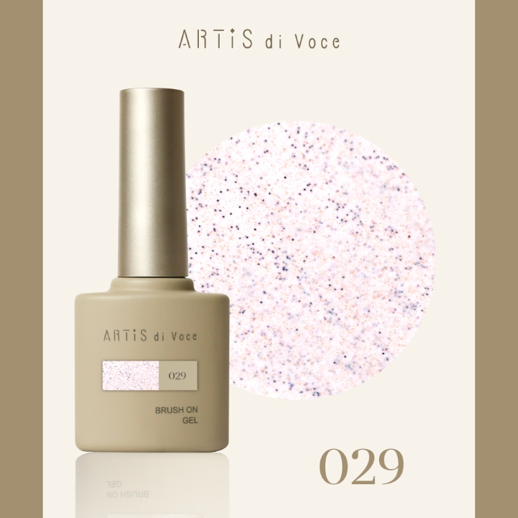 ARTiS di Voce ブラッシュオンカラージェル 8g 029