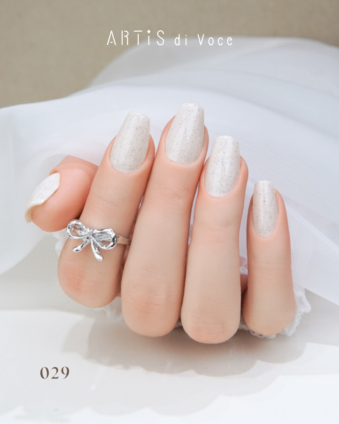 ARTiS di Voce ブラッシュオンカラージェル 8g 029