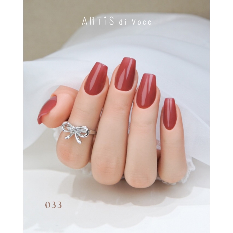 ARTiS di Voce ブラッシュオンカラージェル 8g 033