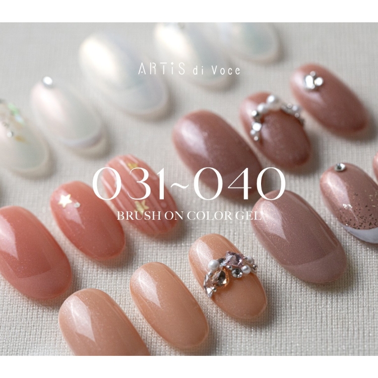 ARTiS di Voce ブラッシュオンカラージェル 8g 037