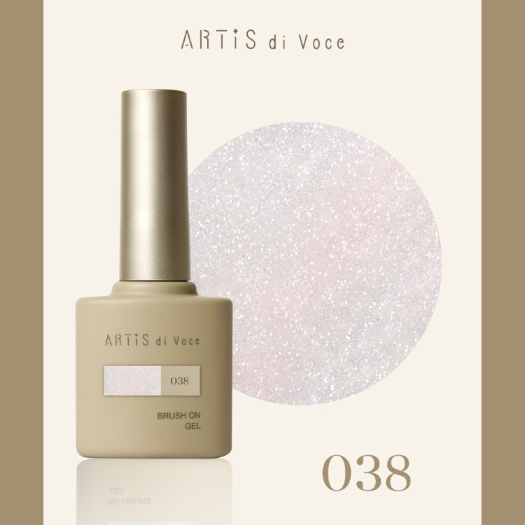 ARTiS di Voce ブラッシュオンカラージェル 8g 038