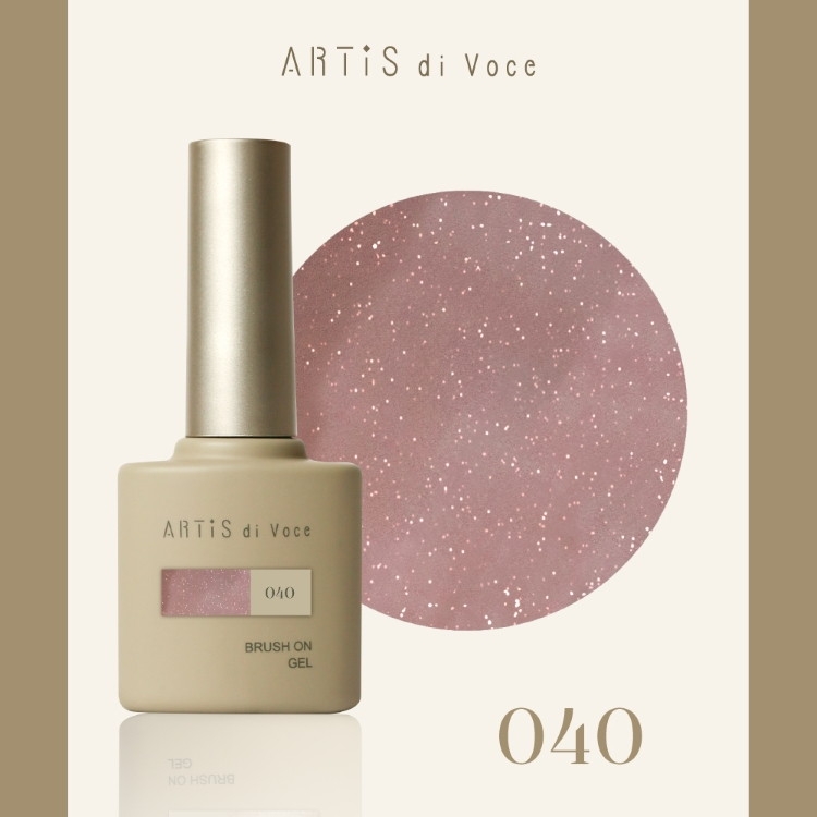 ARTiS di Voce ブラッシュオンカラージェル 8g 040