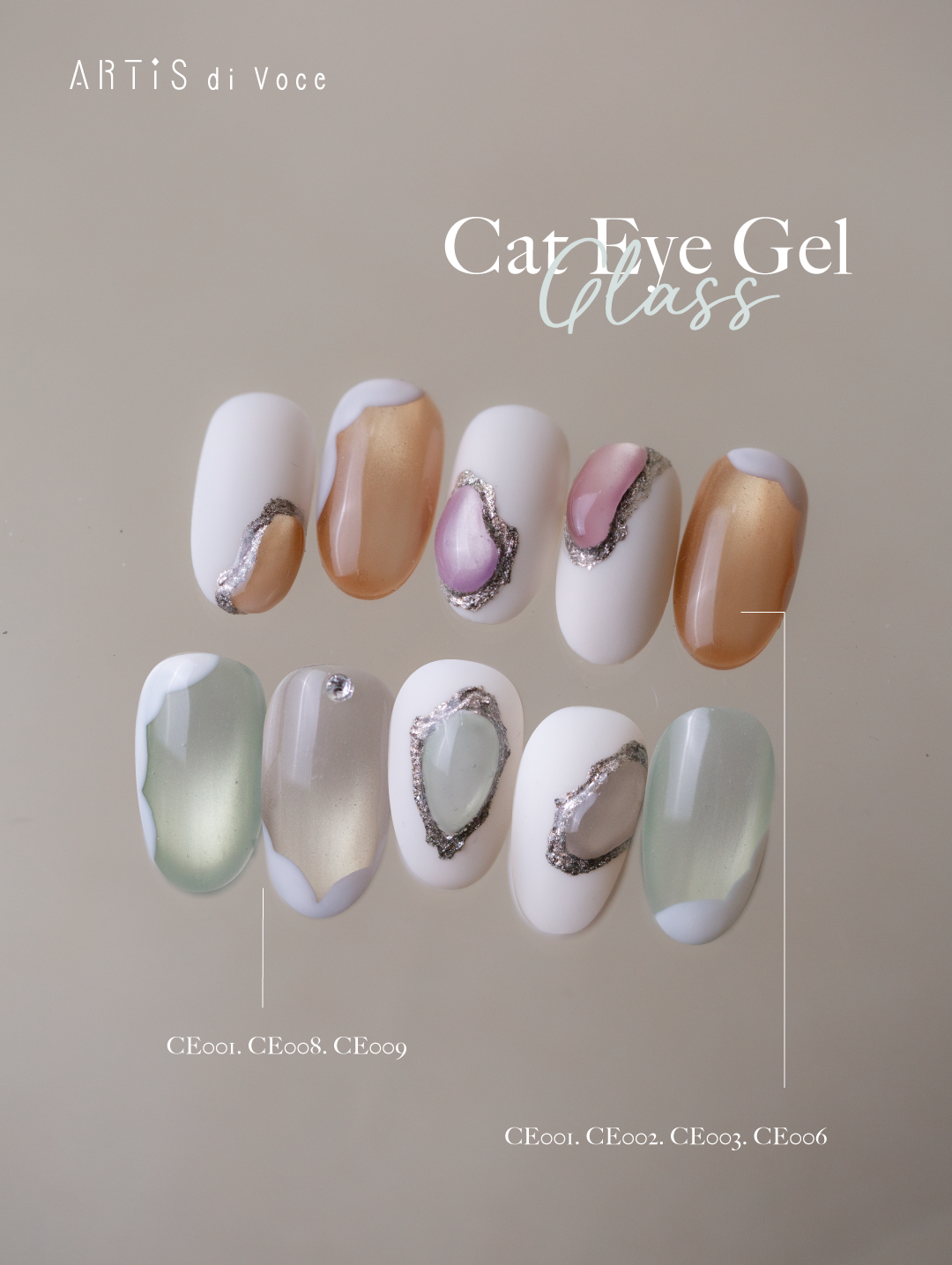 ARTiS di Voce ブラッシュオンカラージェル 8g CE007