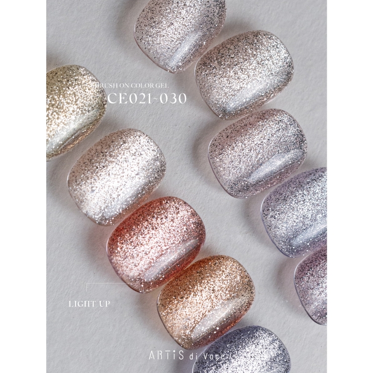 ARTiS di Voce ブラッシュオンカラージェル 8g CE022