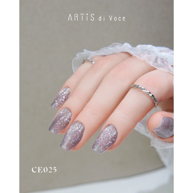 ARTiS di Voce ブラッシュオンカラージェル 8g CE025