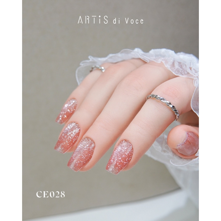 ARTiS di Voce ブラッシュオンカラージェル 8g CE028