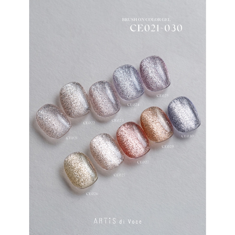 ARTiS di Voce ブラッシュオンカラージェル 8g CE028
