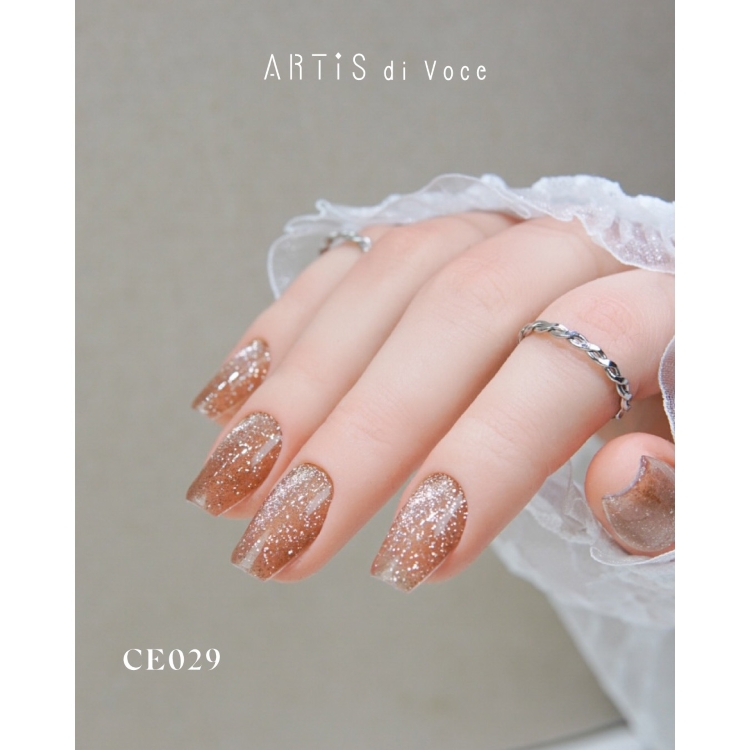 ARTiS di Voce ブラッシュオンカラージェル 8g CE029