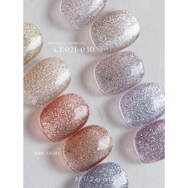 ARTiS di Voce ブラッシュオンカラージェル 8g CE029