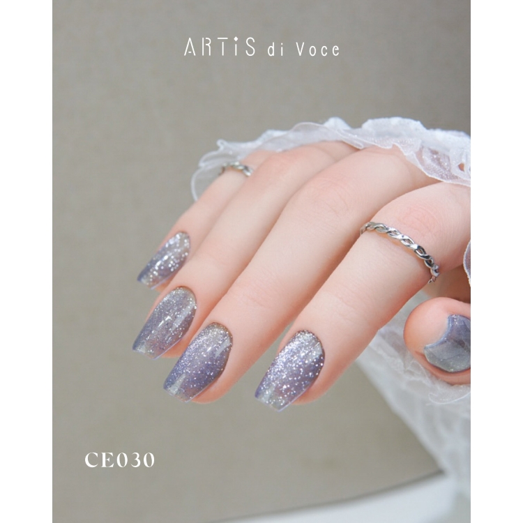 ARTiS di Voce ブラッシュオンカラージェル 8g CE030