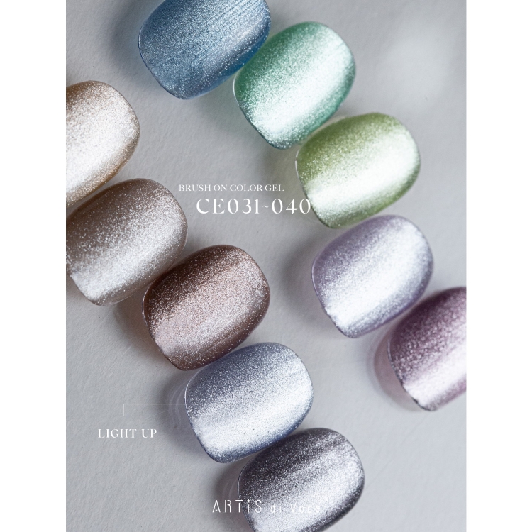 ARTiS di Voce ブラッシュオンカラージェル 8g CE035