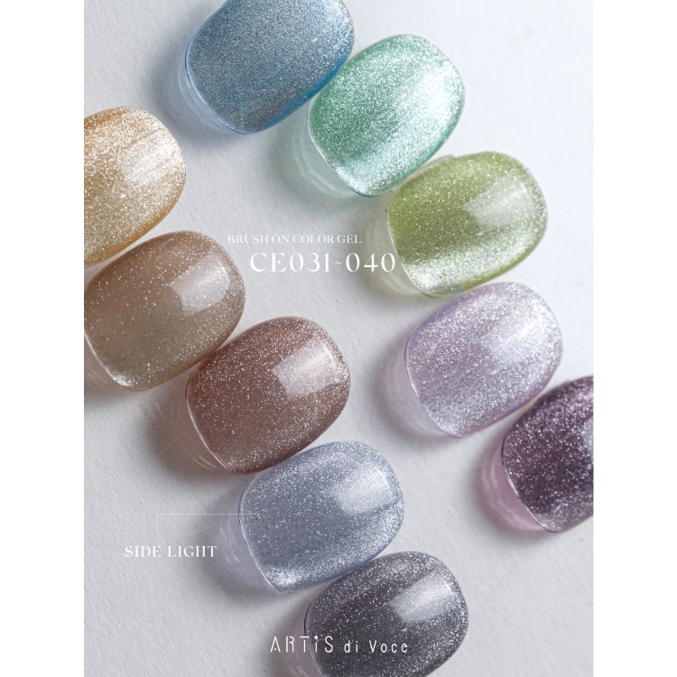 ARTiS di Voce ブラッシュオンカラージェル 8g CE037