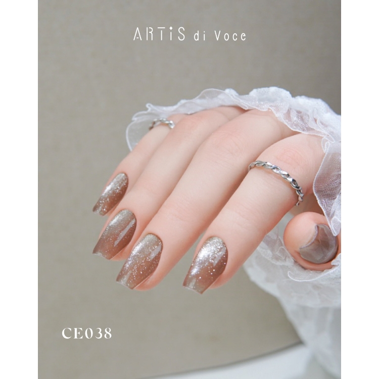 ARTiS di Voce ブラッシュオンカラージェル 8g CE038