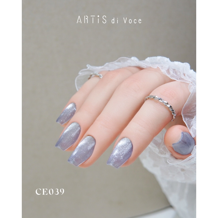 ARTiS di Voce ブラッシュオンカラージェル 8g CE039