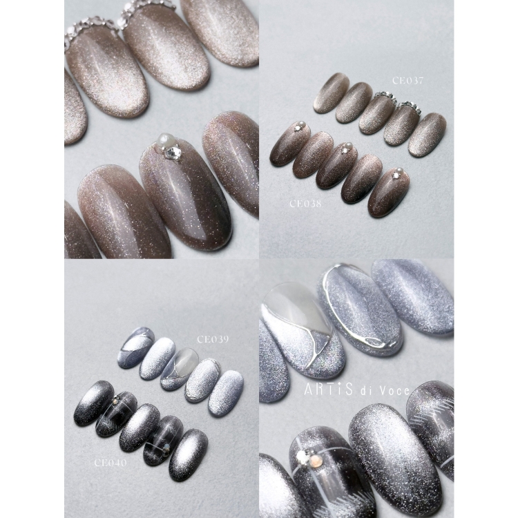 ARTiS di Voce ブラッシュオンカラージェル 8g CE039