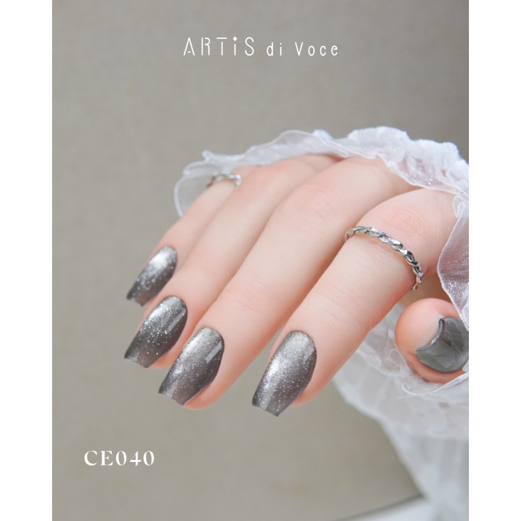 ARTiS di Voce ブラッシュオンカラージェル 8g CE040