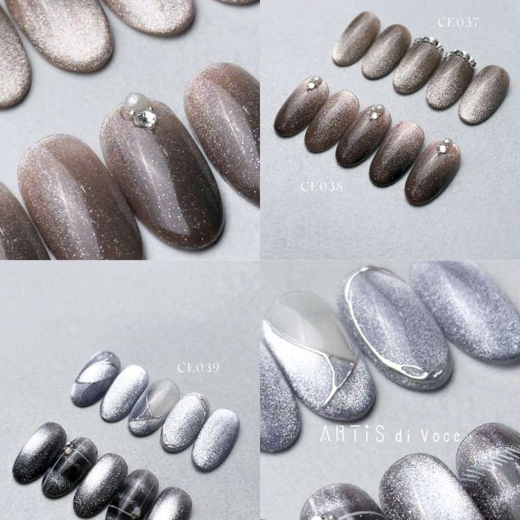 ARTiS di Voce ブラッシュオンカラージェル 8g CE040