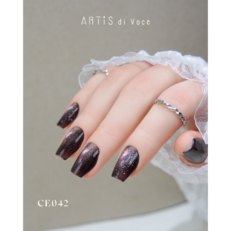 ARTiS di Voce ブラッシュオンカラージェル 8g CE042