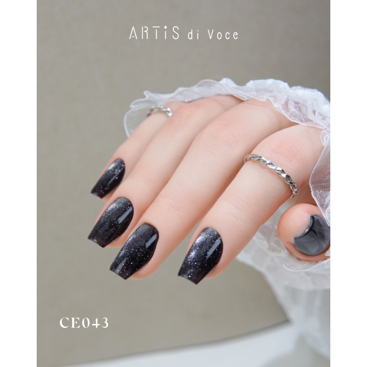 ARTiS di Voce ブラッシュオンカラージェル 8g CE043