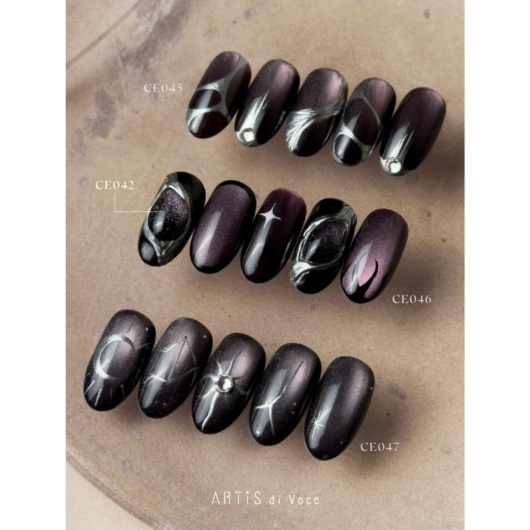 ARTiS di Voce ブラッシュオンカラージェル 8g CE043