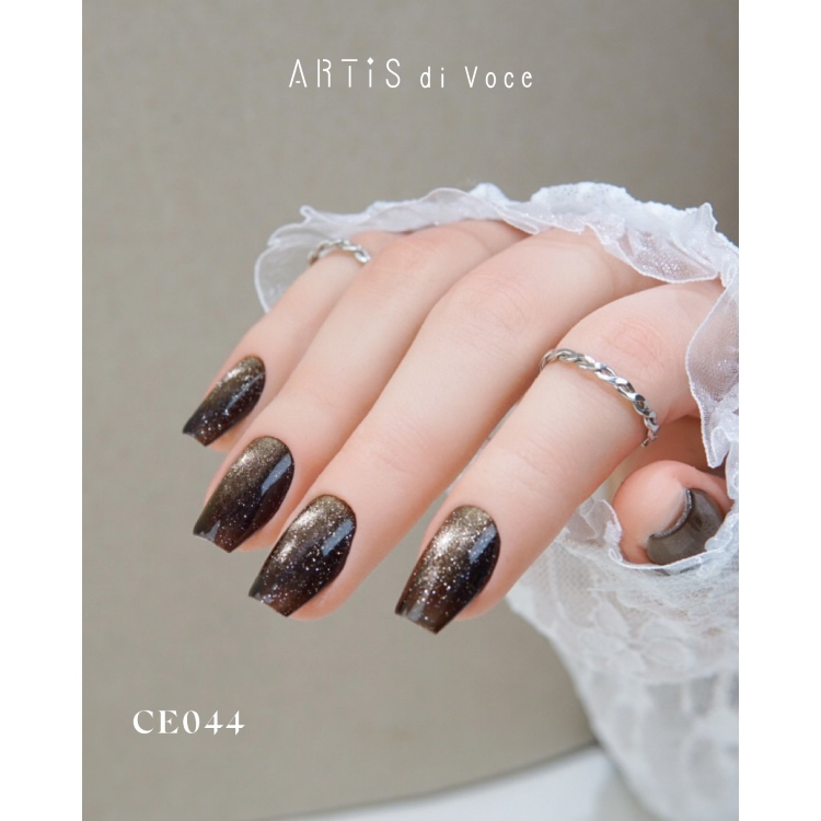 ARTiS di Voce ブラッシュオンカラージェル 8g CE044
