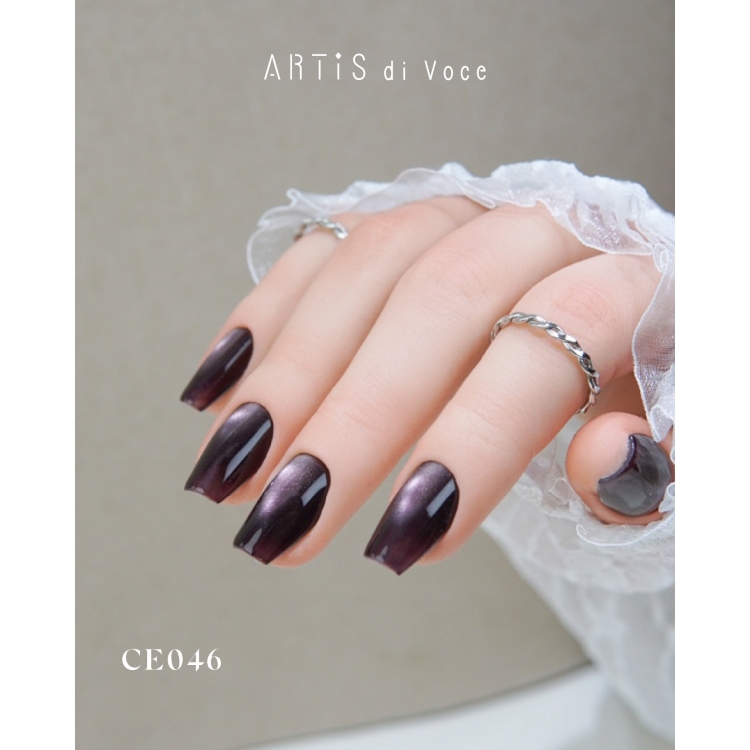 ARTiS di Voce ブラッシュオンカラージェル 8g CE046