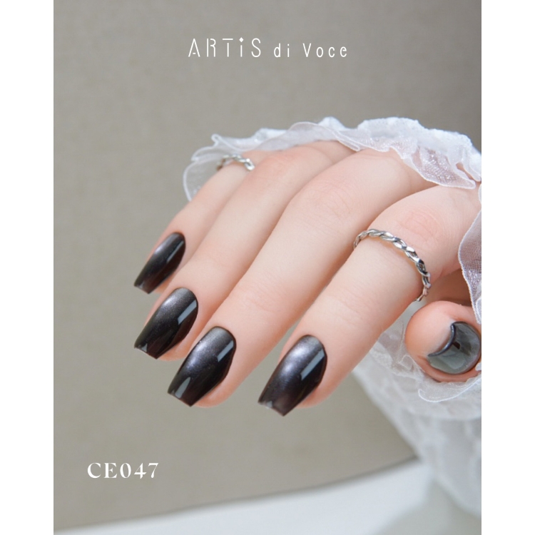 ARTiS di Voce ブラッシュオンカラージェル 8g CE047