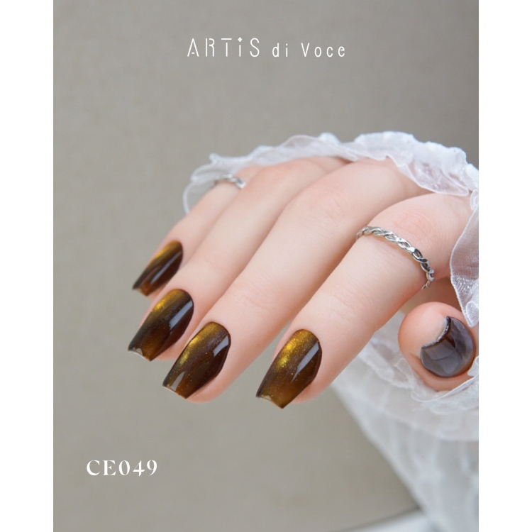 ARTiS di Voce ブラッシュオンカラージェル 8g CE049