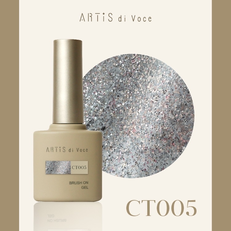 ARTiS di Voce ブラッシュオンカラージェル 8g CT005