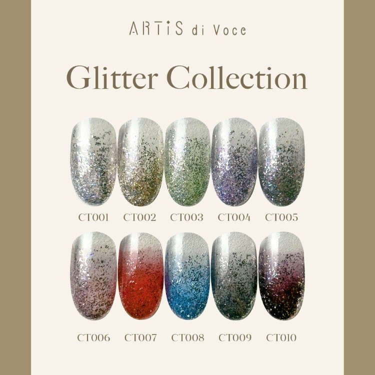 ARTiS di Voce ブラッシュオンカラージェル 8g CT006