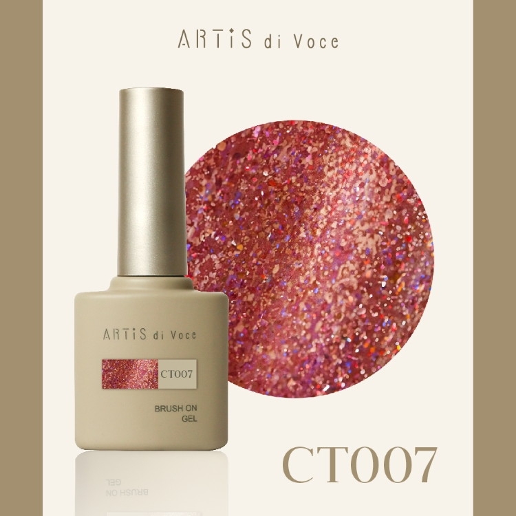 ARTiS di Voce ブラッシュオンカラージェル 8g CT007