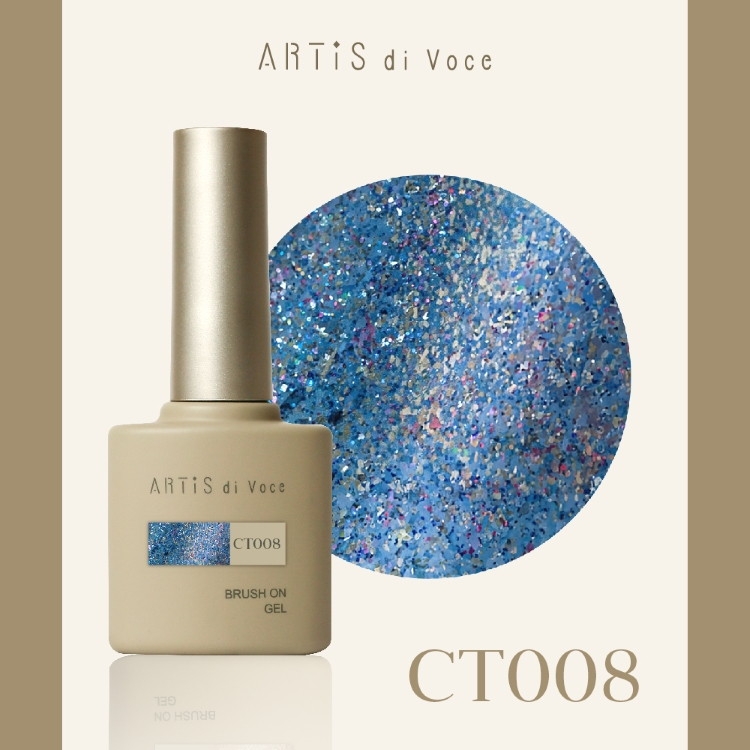 ARTiS di Voce ブラッシュオンカラージェル 8g CT008