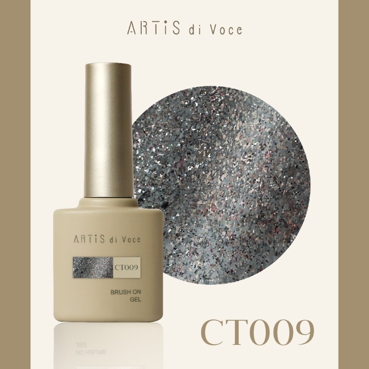 ARTiS di Voce ブラッシュオンカラージェル 8g CT009