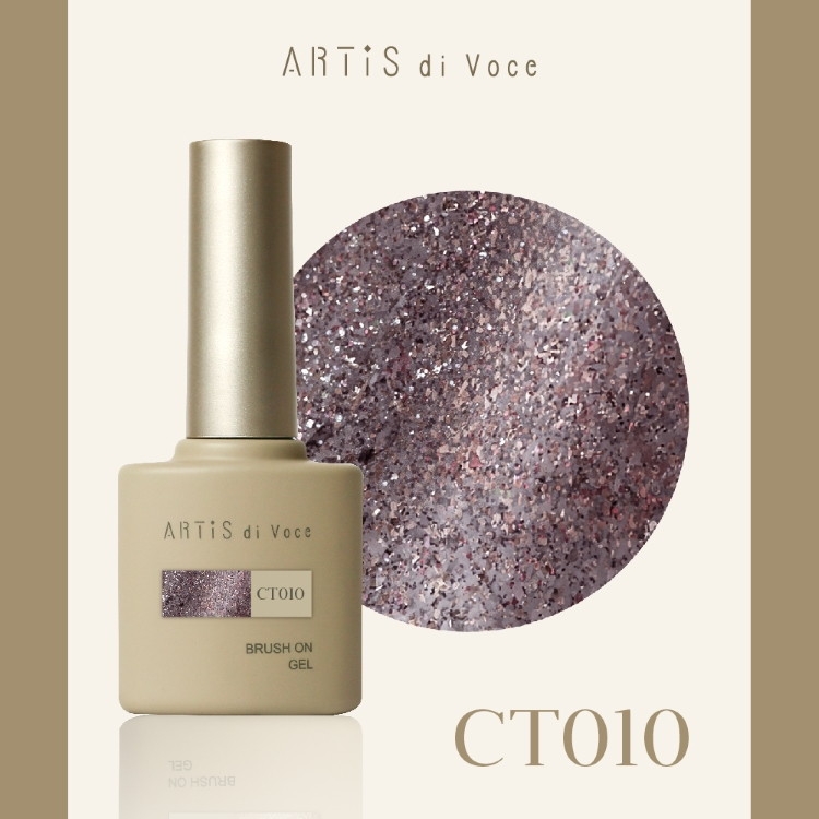 ARTiS di Voce ブラッシュオンカラージェル 8g CT010