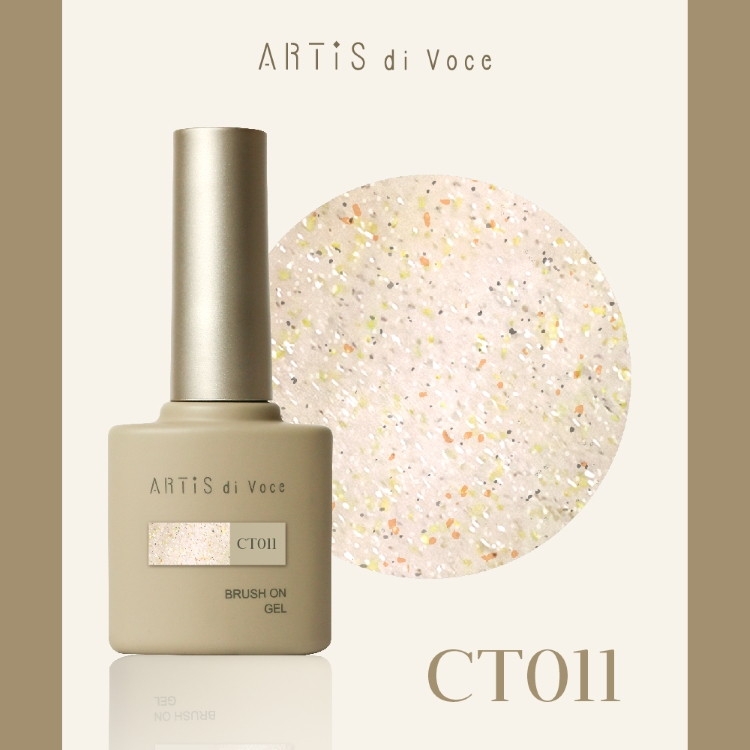 ARTiS di Voce ブラッシュオンカラージェル 8g CT011