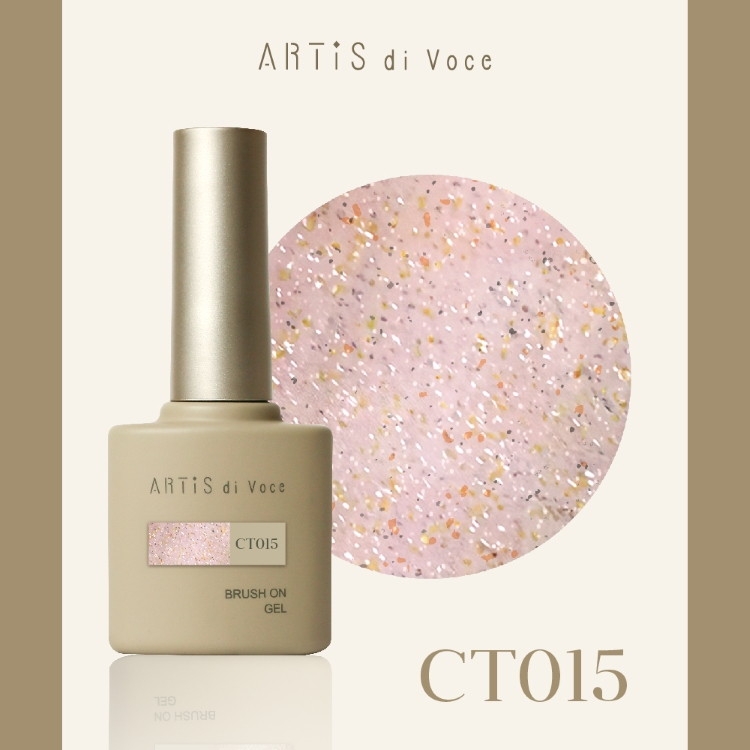 ARTiS di Voce ブラッシュオンカラージェル 8g CT015