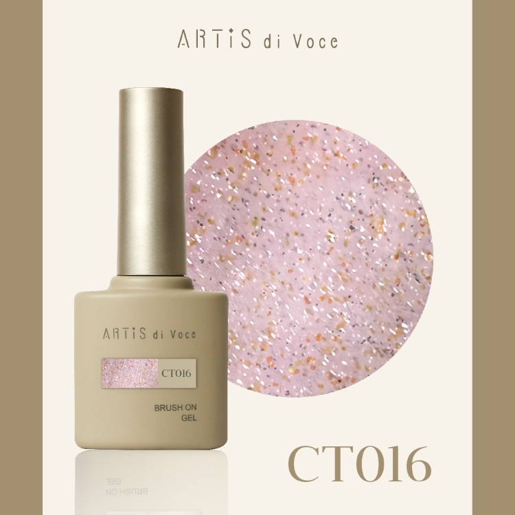 ARTiS di Voce ブラッシュオンカラージェル 8g CT016