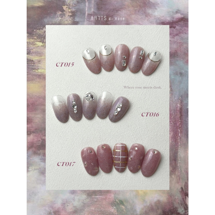 ARTiS di Voce ブラッシュオンカラージェル 8g CT016