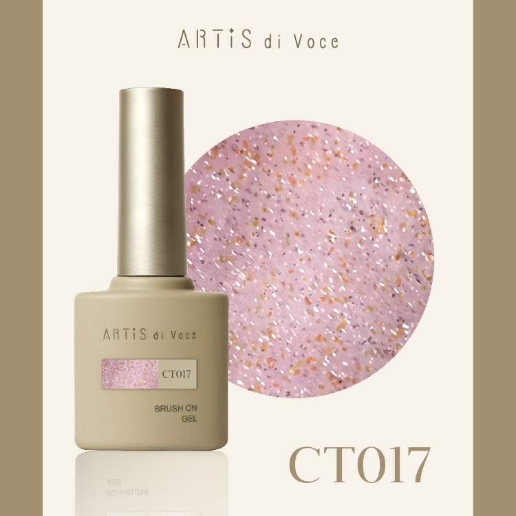 ARTiS di Voce ブラッシュオンカラージェル 8g CT017