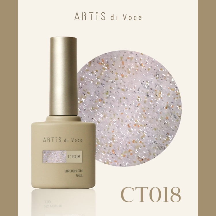 ARTiS di Voce ブラッシュオンカラージェル 8g CT018