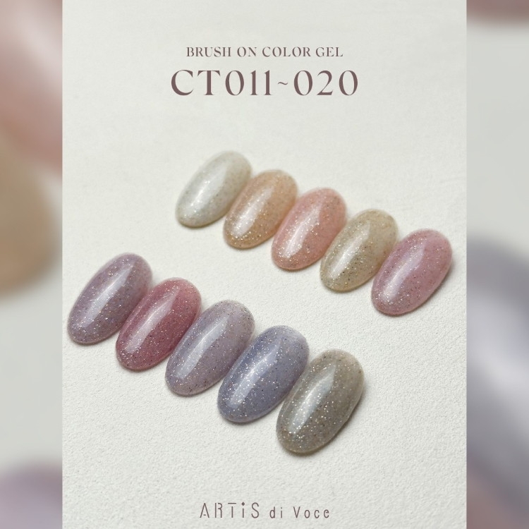 ARTiS di Voce ブラッシュオンカラージェル 8g CT018